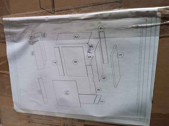 VAULT cipőtartó ülőkével és kihúzható polcokkal, 57 x 30 x 53 cm
